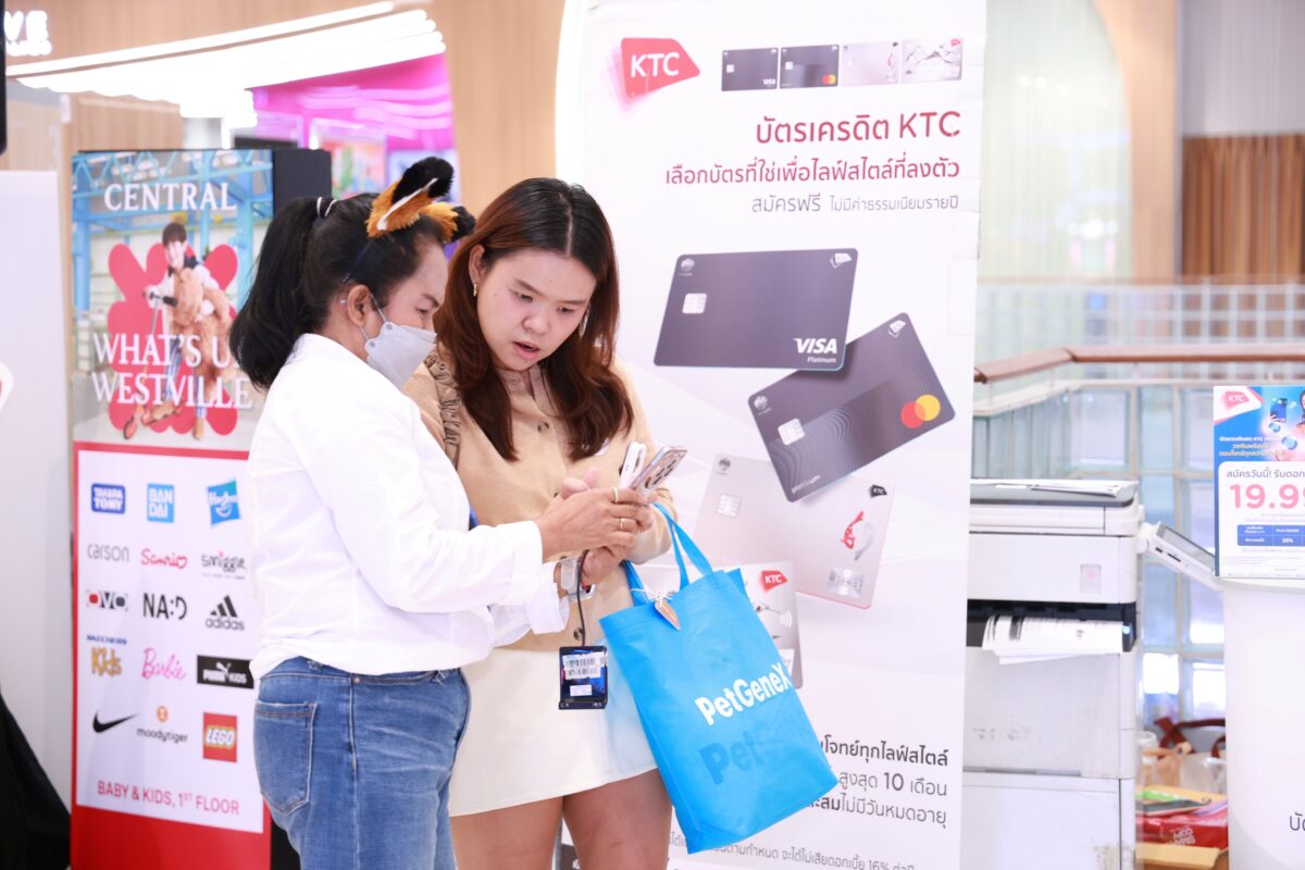 ธนาคารสเต็มเซลล์สำหรับสัตว์เลี้ยง, petgenex,