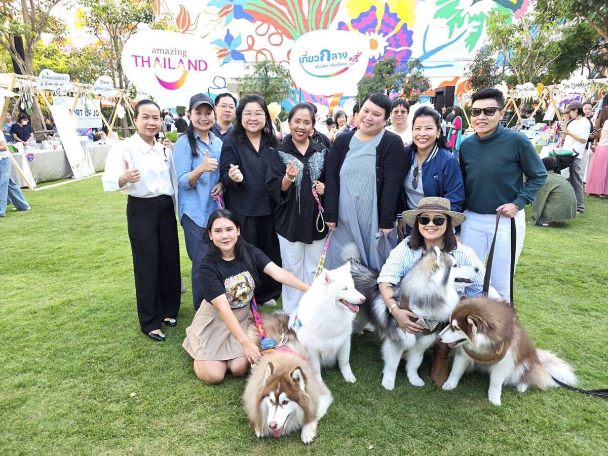 การท่องเที่ยวร่วมกับสัตว์เลี้ยง, การท่องเที่ยวแห่งประเทศไทย, ททท,