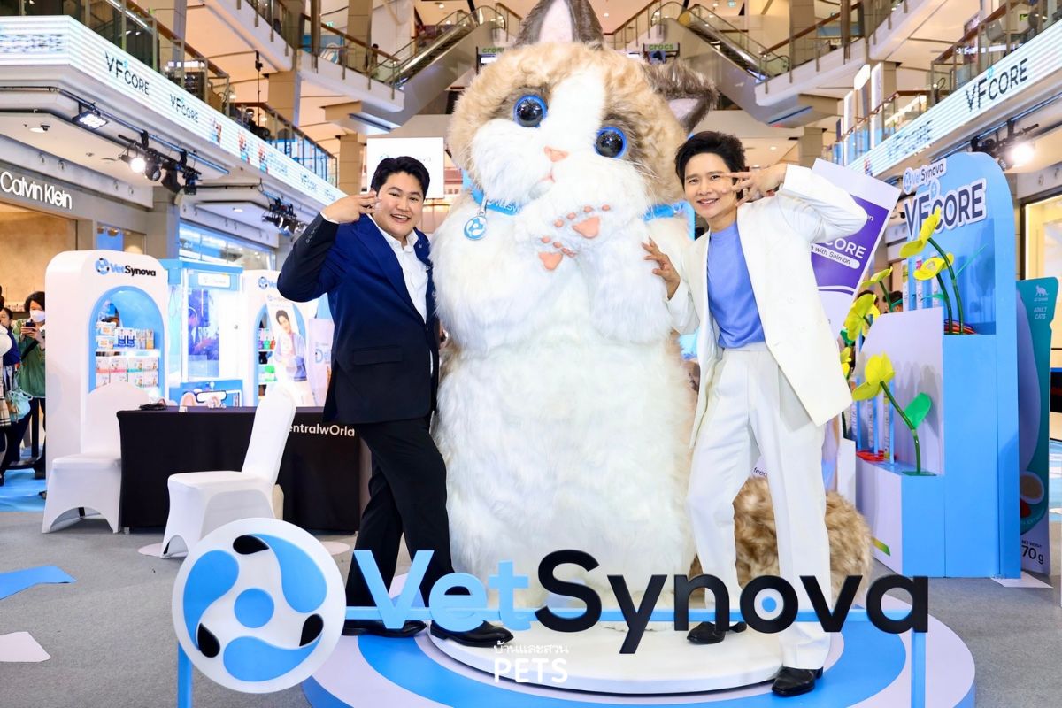 ดูแลตลอดไป by VetSynova