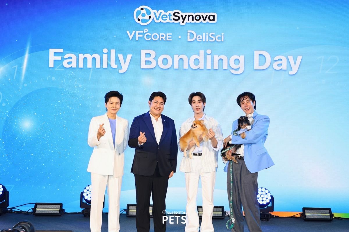 ดูแลตลอดไป by VetSynova