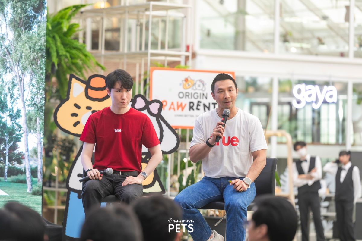 origin vertical, ออริจิ้น, คอนโด pet freindly, คอนโดเลี้ยงสัตว์ได้ 